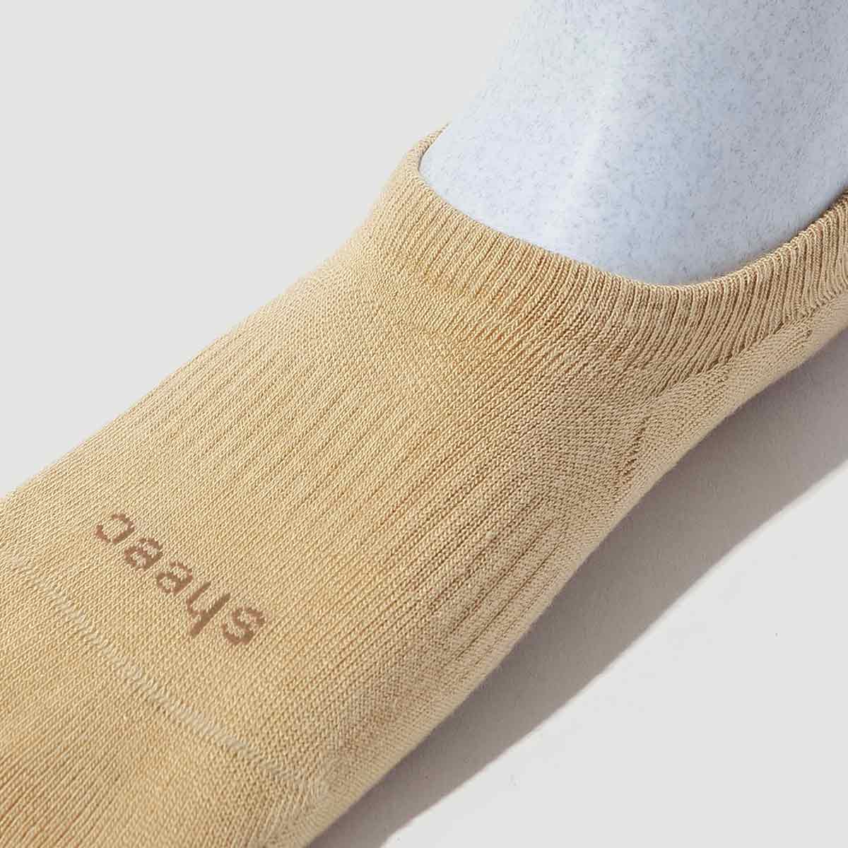Active High-cut No Show Socks | BEIGE