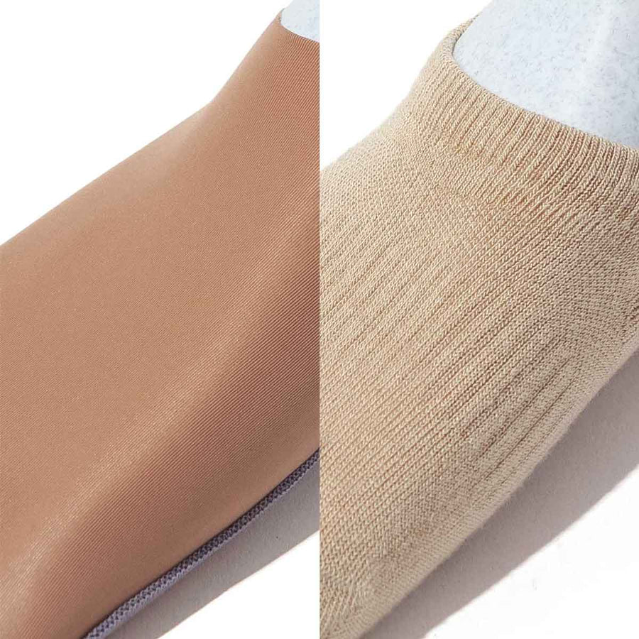Hidden Socks for Women Variety Pack | 7 Pairs Tan & Beige